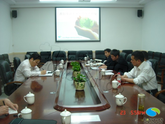 淮阳水利局领导在城市河道水华防治技术交流会上发言