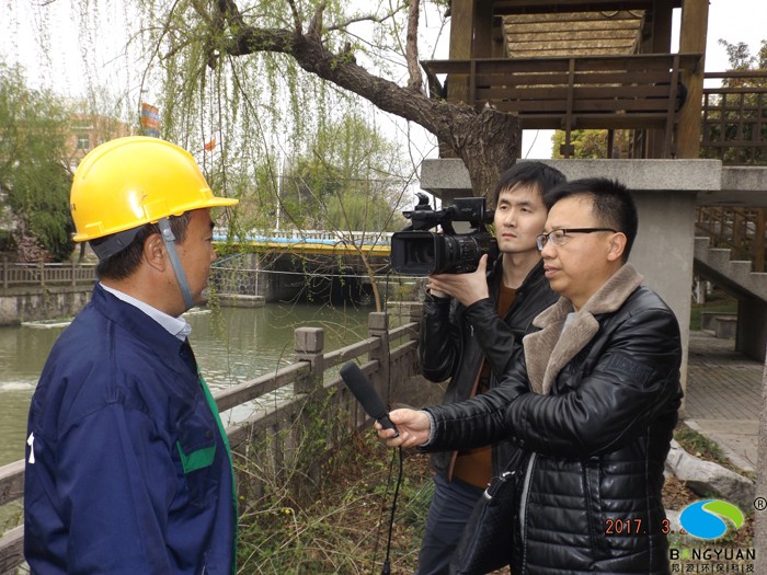 邦源环保金湖项目被媒体采访